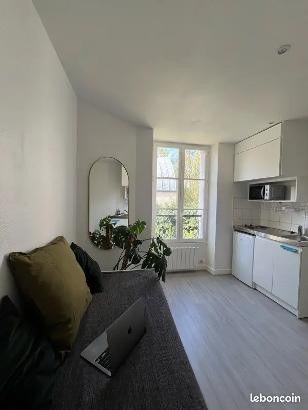 Appartement 1 pièce · 15 m², Paris 14e, photo 2