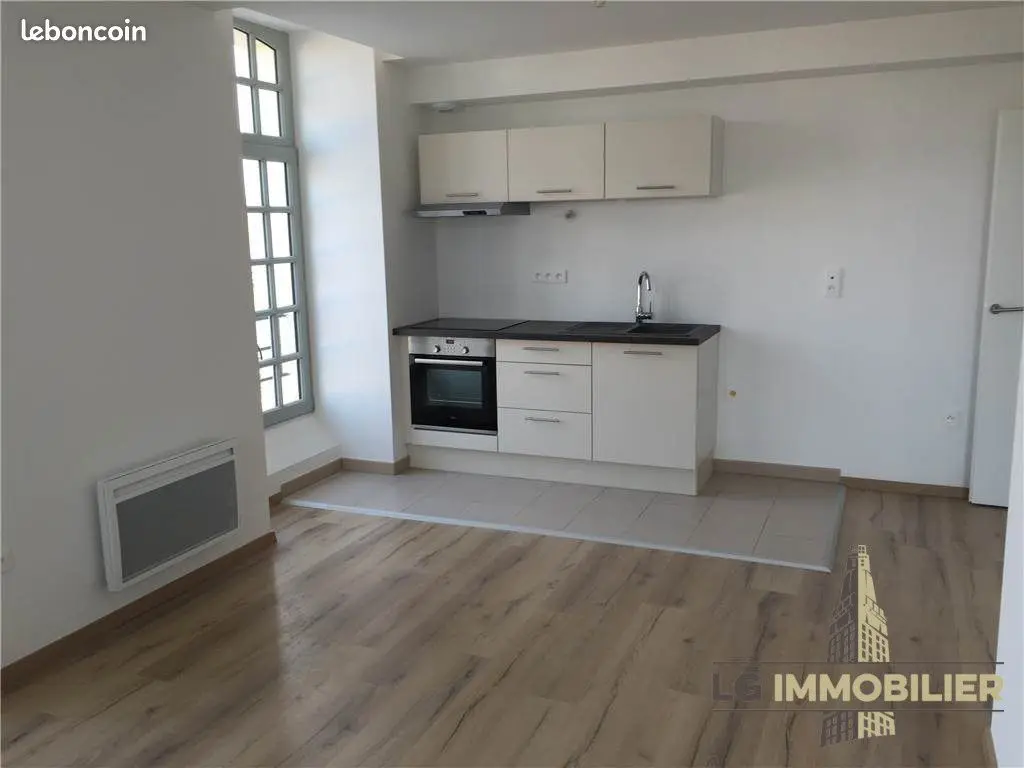 Appartement 2 pièces · 41 m², Amiens, photo 2