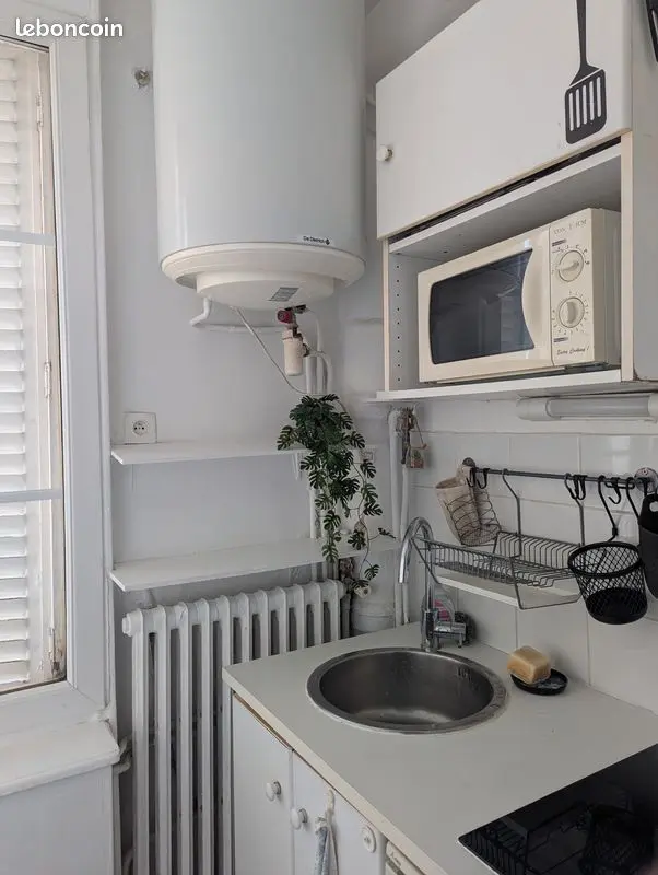 Appartement 1 pièce · 20 m², Paris 13e, photo 7