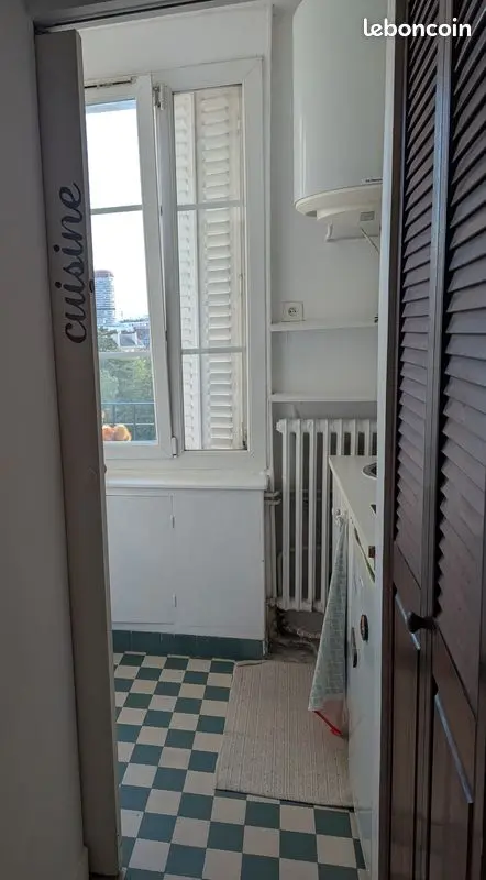 Appartement 1 pièce · 20 m², Paris 13e, photo 2