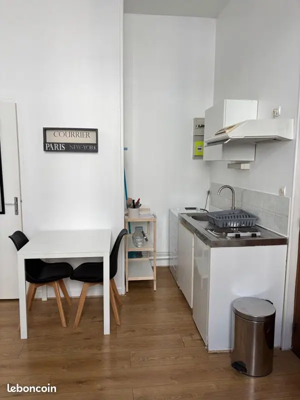 Appartement 1 pièce · 17 m², Lille, photo 3