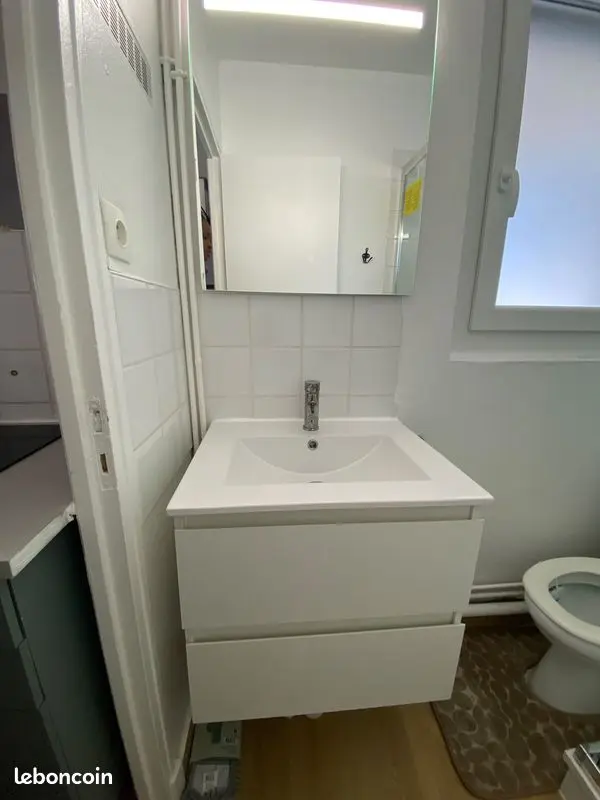 Appartement 1 pièce · 16 m², Rouen, photo 5