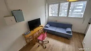 Appartement 1 pièce · 16 m², Paris 19e, photo 2