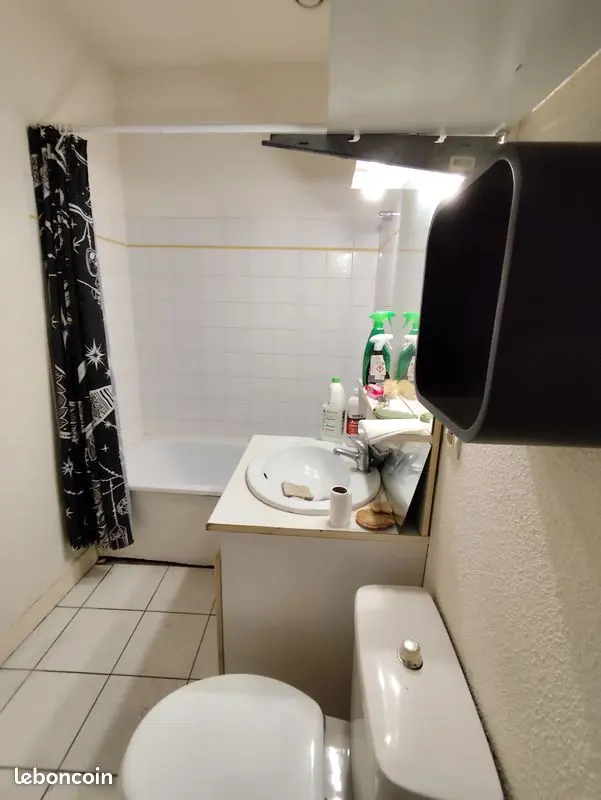 Appartement 1 pièce · 29 m², Bordeaux, photo 4