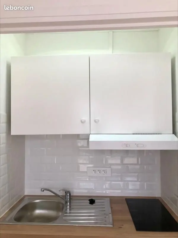 Appartement 1 pièce · 17 m², Paris 16e, photo 4