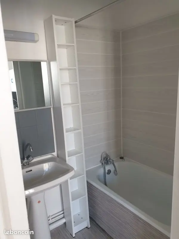 Appartement 1 pièce · 24 m², Bordeaux, photo 3