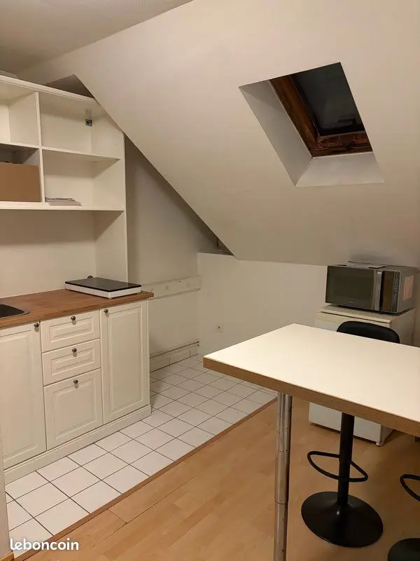 Appartement 2 pièces · 25 m², Strasbourg, photo 2