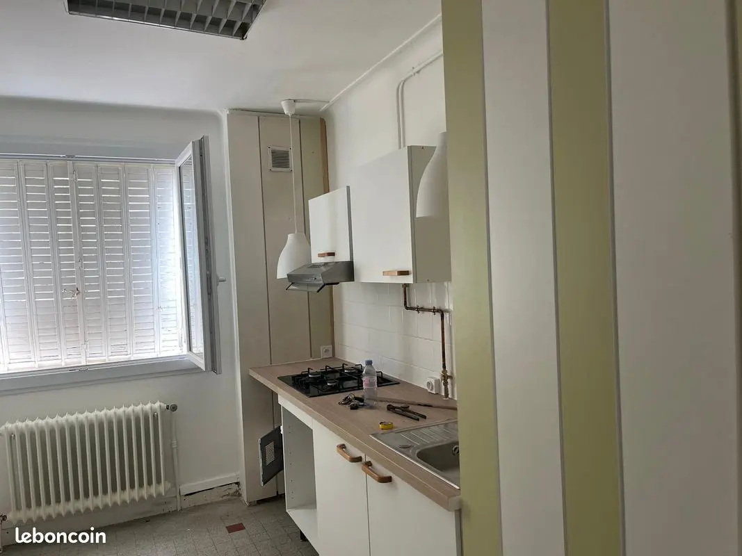 Appartement 3 pièces · 68 m², Villeurbanne