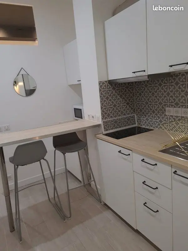 Appartement 1 pièce · 15 m², Paris 16e, photo 2