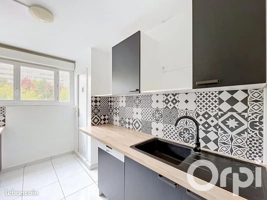 Appartement 2 pièces · 58 m², Villeurbanne, photo 3